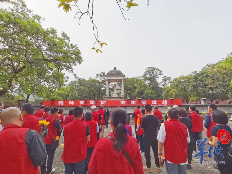 纪念林墓园地址
